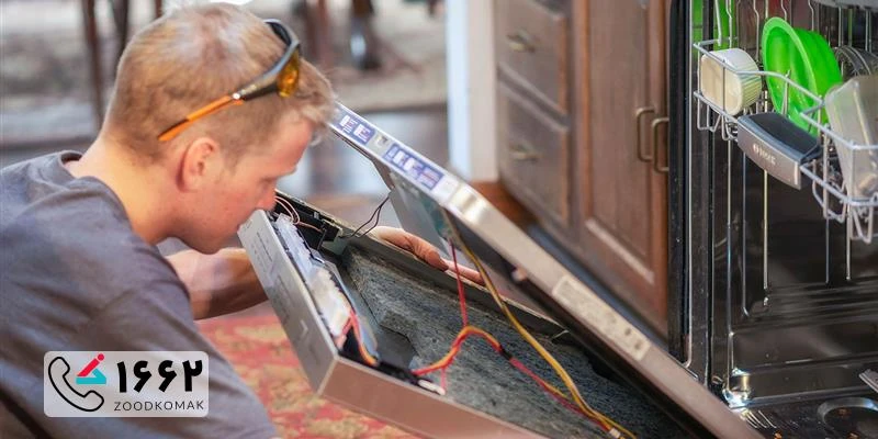 نمایندگی تعمیر ظرفشویی Indesit در تهران